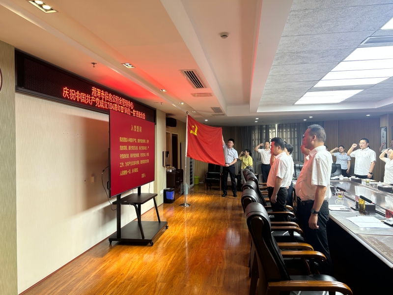 ̶ס¡ף104겢áһȡ